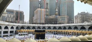 Mekka Reisen mit Mekka Travel